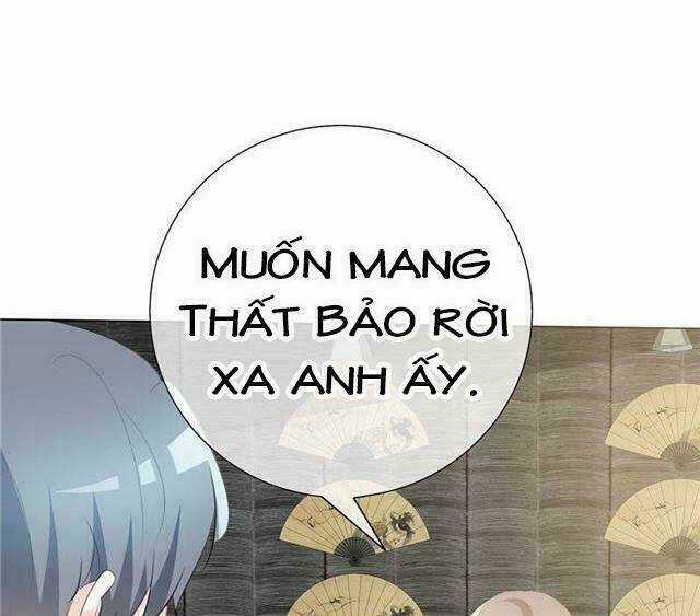 Ái Người Tình Xuất Vu Lam Chapter 81 trang 1