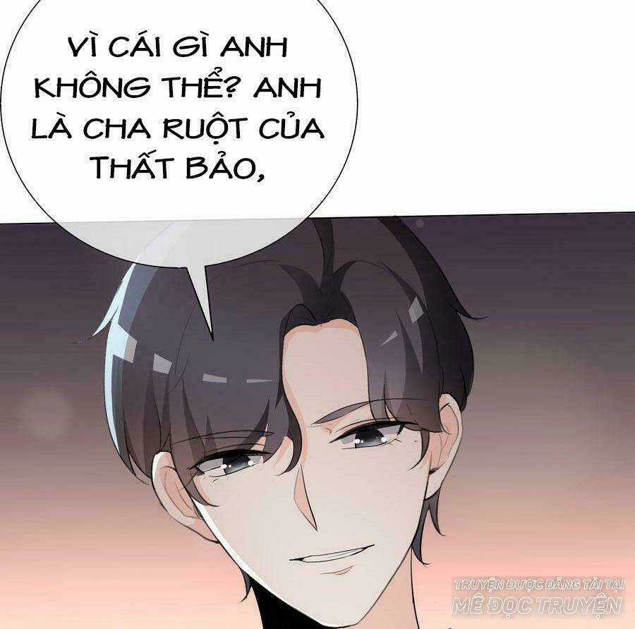 Ái Người Tình Xuất Vu Lam Chapter 88 trang 15