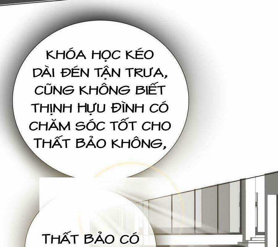Ái Người Tình Xuất Vu Lam Chapter 88 trang 34