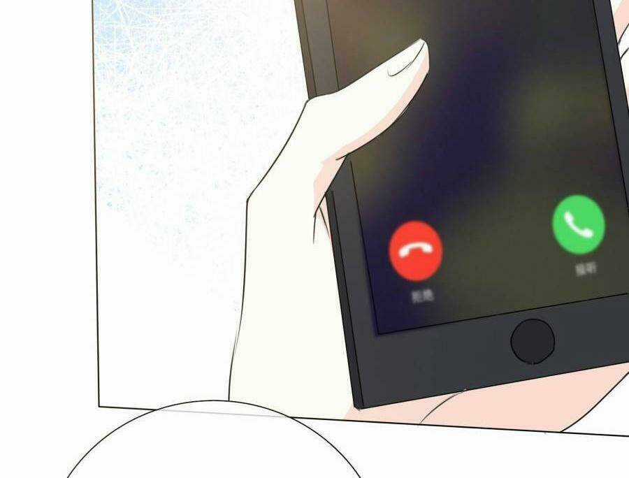 Ái Người Tình Xuất Vu Lam Chapter 89 trang 22