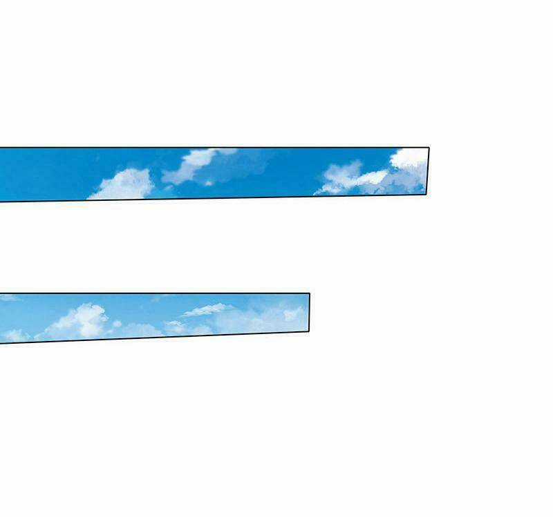 Ái Người Tình Xuất Vu Lam Chapter 96 trang 29