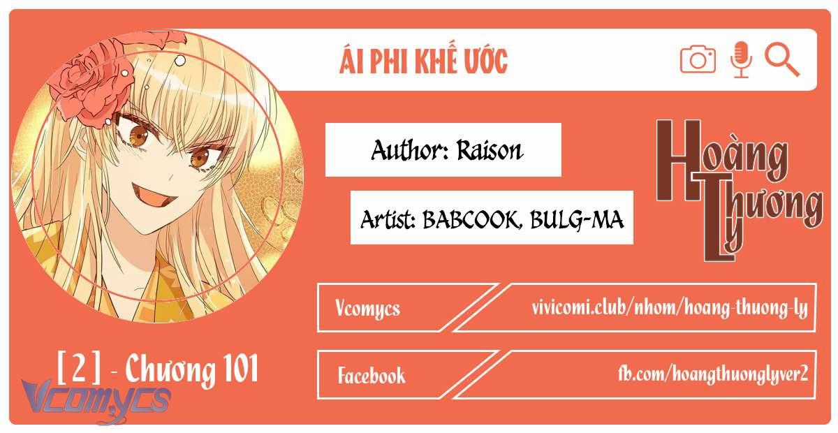 Ái Phi, Dao Của Nàng Rơi Rồi Chapter 101 trang 0