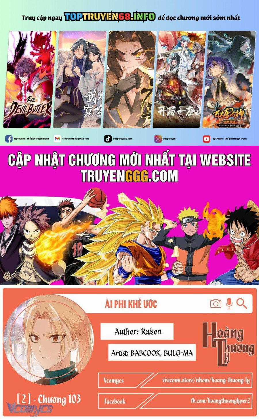Ái Phi, Dao Của Nàng Rơi Rồi Chapter 103 trang 0