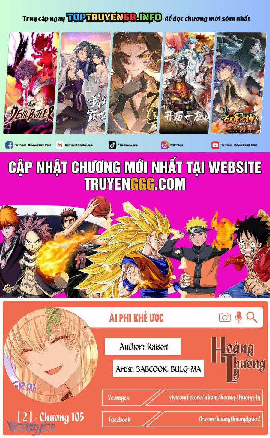 Ái Phi, Dao Của Nàng Rơi Rồi Chapter 105 trang 0
