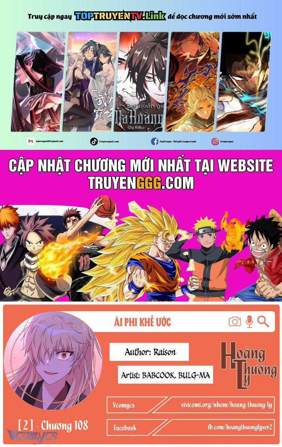 Ái Phi, Dao Của Nàng Rơi Rồi Chapter 108 trang 0
