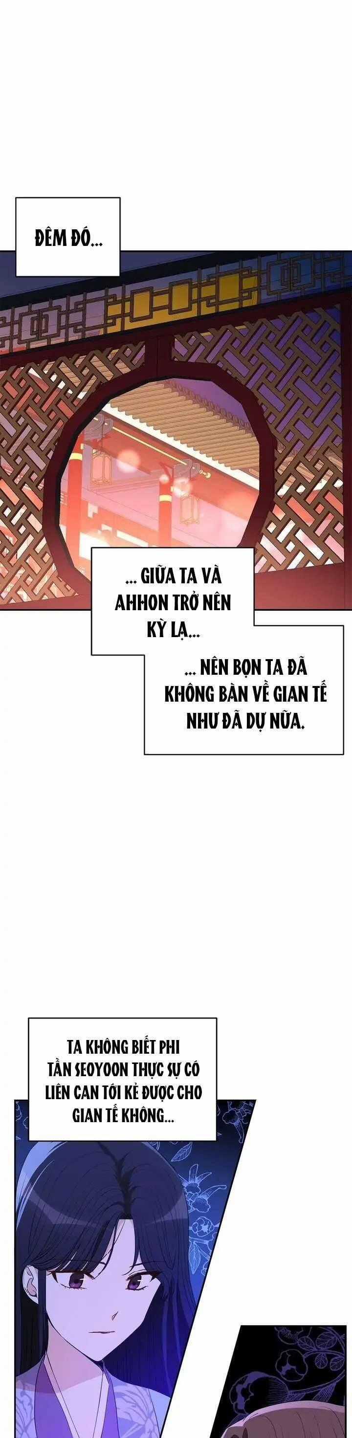 Ái Phi, Dao Của Nàng Rơi Rồi Chapter 108 trang 1