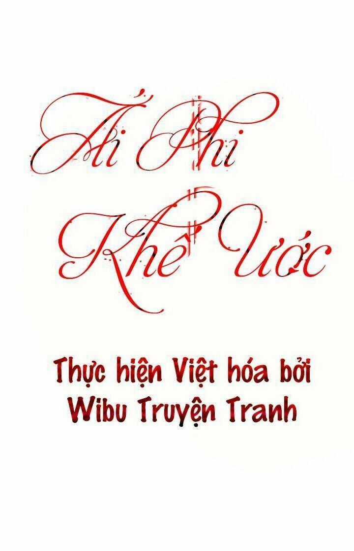 Ái Phi, Dao Của Nàng Rơi Rồi Chapter 13 trang 1