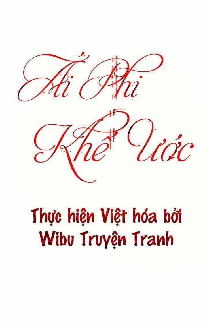 Ái Phi, Dao Của Nàng Rơi Rồi Chapter 17 trang 1