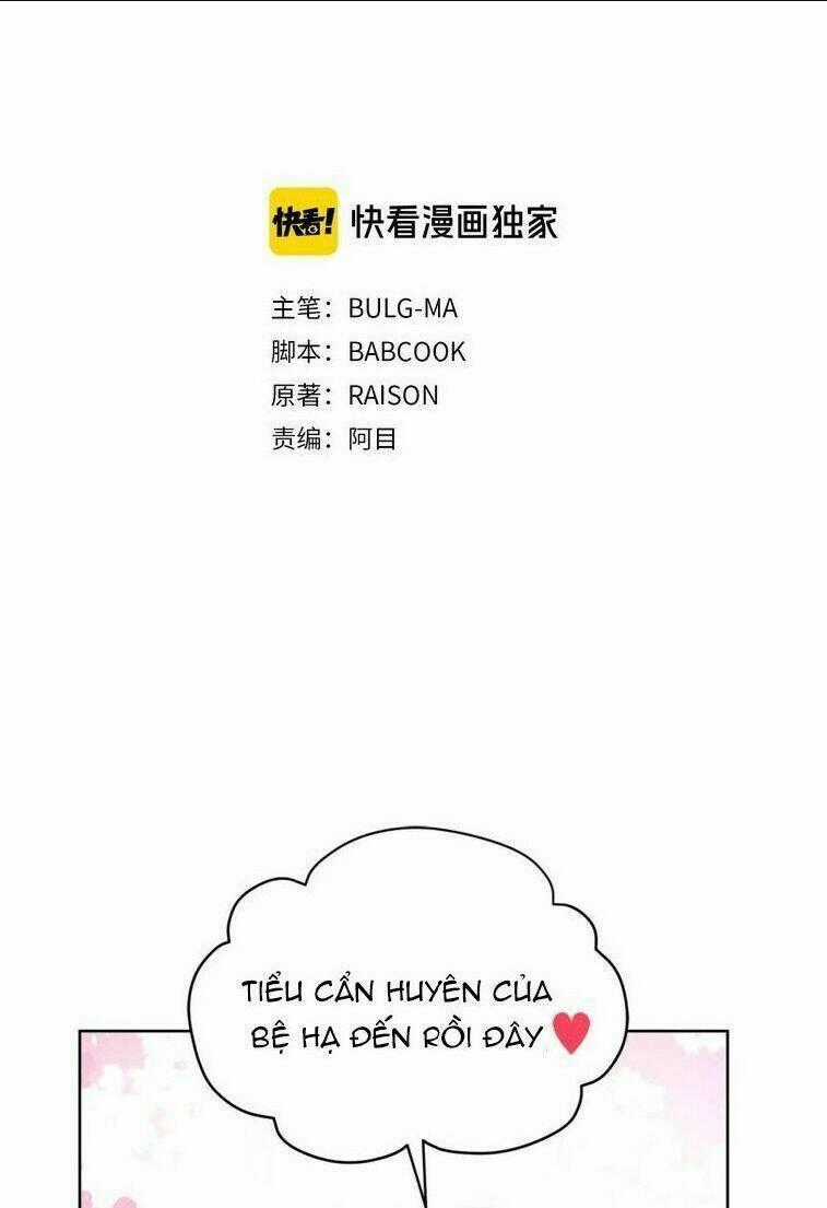 Ái Phi, Dao Của Nàng Rơi Rồi Chapter 4 trang 1