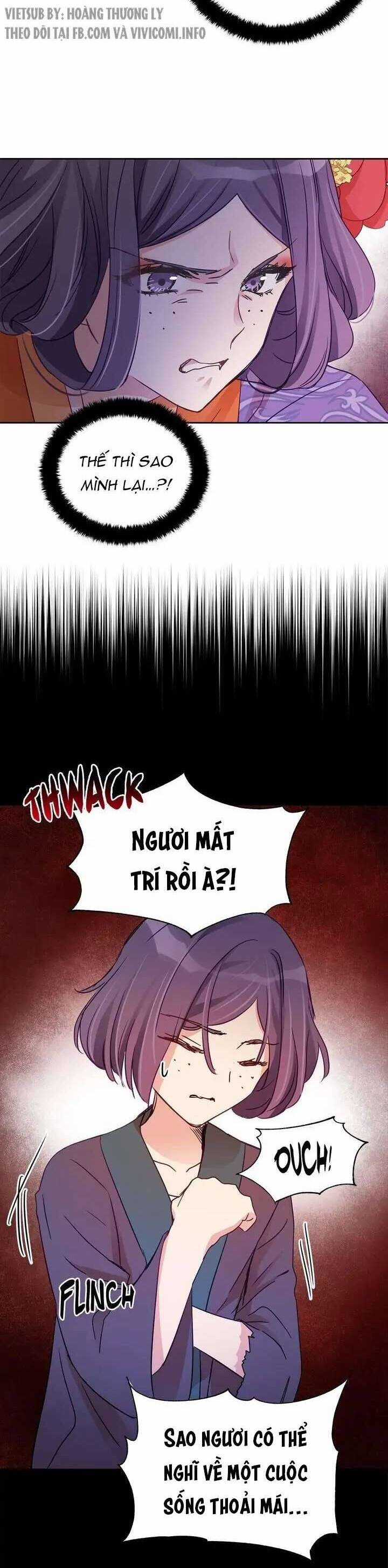 Ái Phi, Dao Của Nàng Rơi Rồi Chapter 70 trang 31