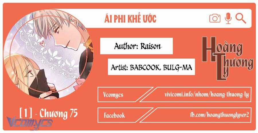 Ái Phi, Dao Của Nàng Rơi Rồi Chapter 75 trang 0