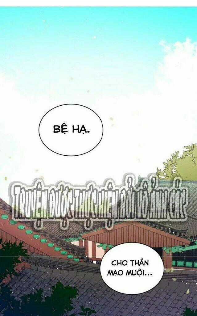 Ái Phi, Dao Của Nàng Rơi Rồi Chapter 8 trang 0
