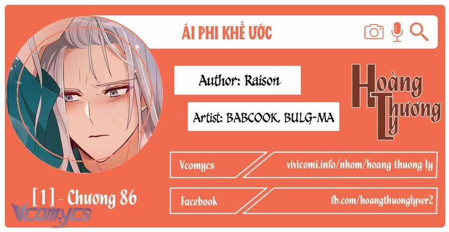Ái Phi, Dao Của Nàng Rơi Rồi Chapter 86 trang 0