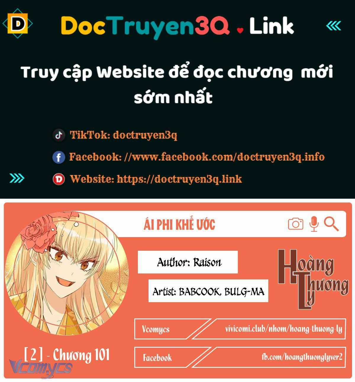 Ái Phi Khế Ước Chapter 101 trang 0