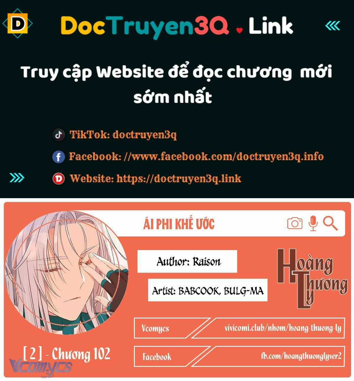 Ái Phi Khế Ước Chapter 102 trang 0