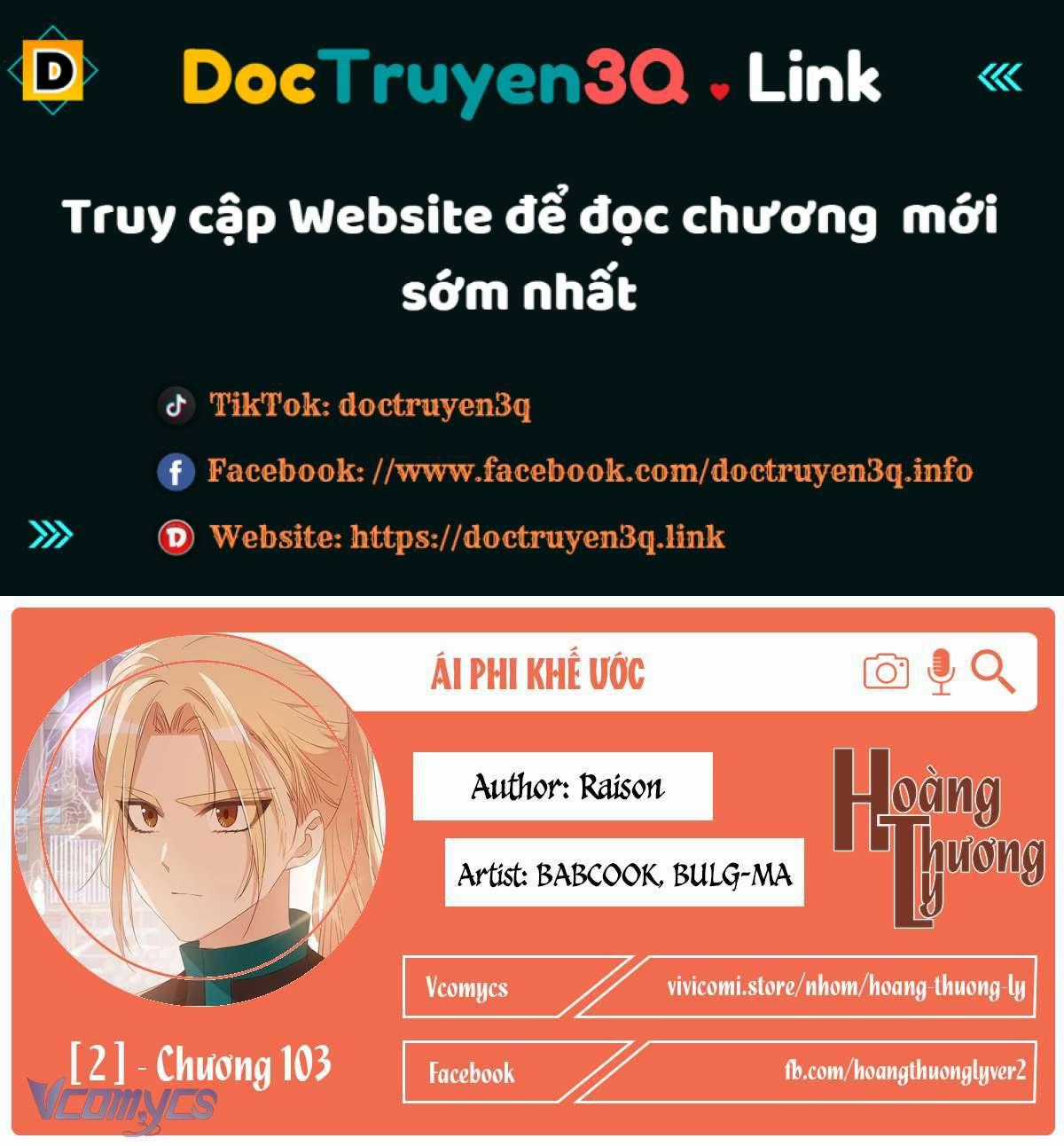 Ái Phi Khế Ước Chapter 103 trang 0