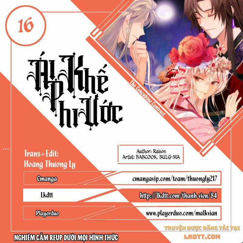 Ái Phi Khế Ước Chapter 16 trang 0