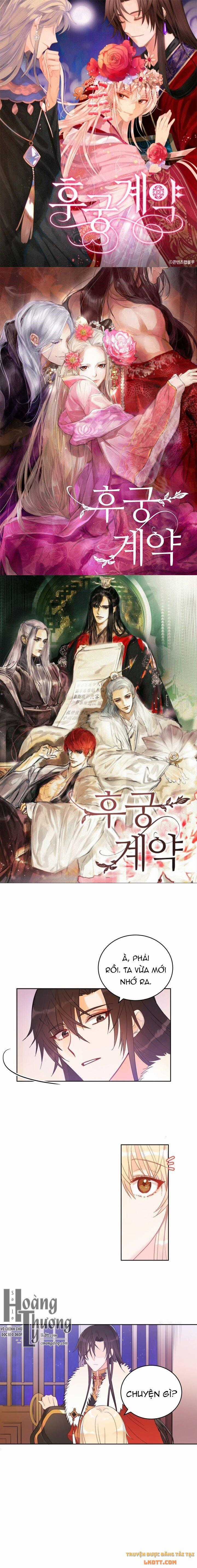 Ái Phi Khế Ước Chapter 16 trang 1