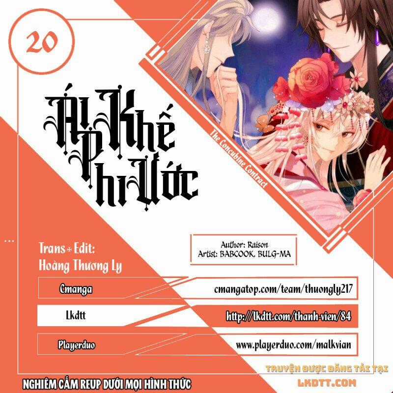 Ái Phi Khế Ước Chapter 20 trang 0