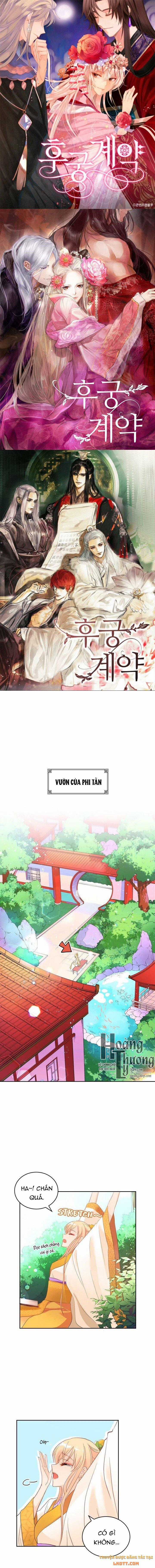 Ái Phi Khế Ước Chapter 20 trang 1