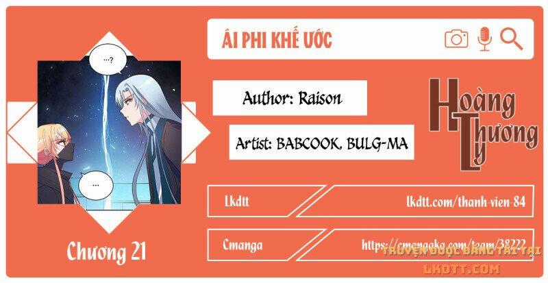 Ái Phi Khế Ước Chapter 21 trang 0