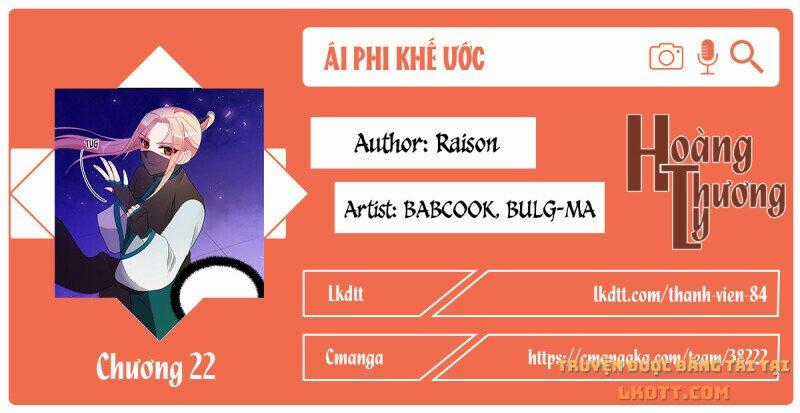 Ái Phi Khế Ước Chapter 22 trang 0
