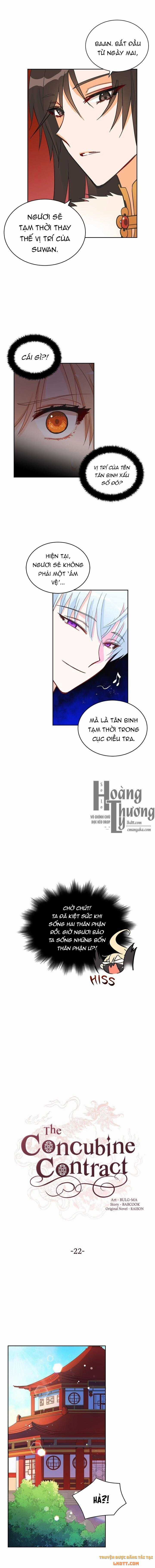 Ái Phi Khế Ước Chapter 22 trang 1