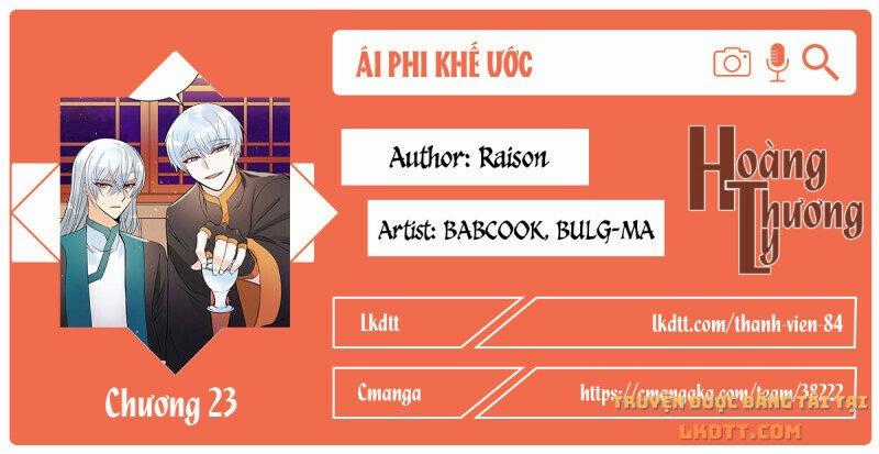 Ái Phi Khế Ước Chapter 23 trang 0