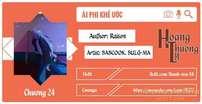 Ái Phi Khế Ước Chapter 24 trang 0