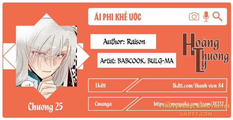 Ái Phi Khế Ước Chapter 25 trang 0