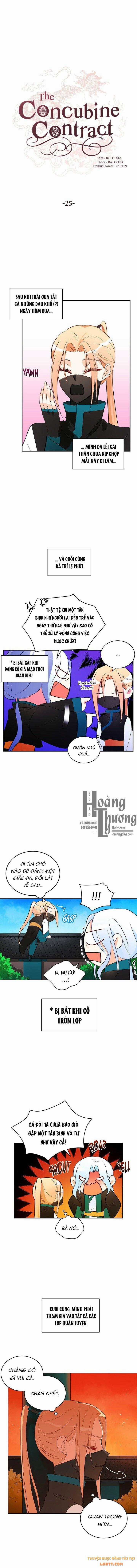 Ái Phi Khế Ước Chapter 25 trang 1