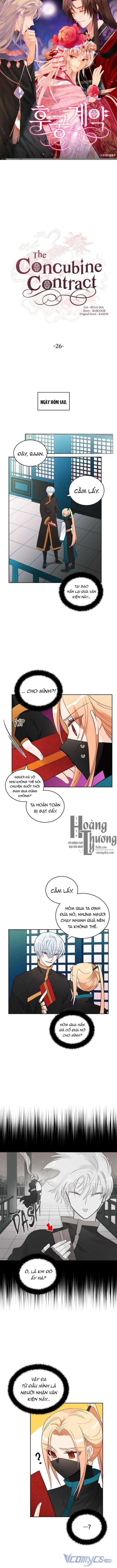 Ái Phi Khế Ước Chapter 26 trang 0