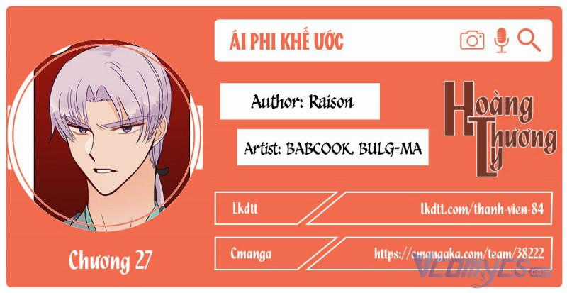 Ái Phi Khế Ước Chapter 27 trang 0