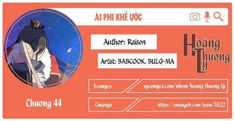 Ái Phi Khế Ước Chapter 44 trang 0