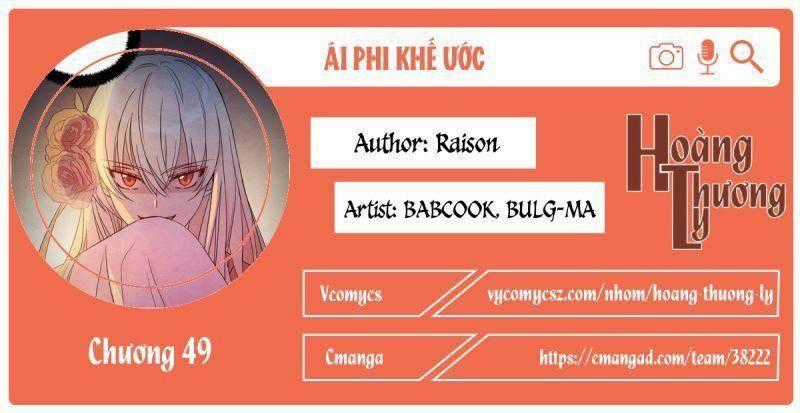 Ái Phi Khế Ước Chapter 49 trang 0