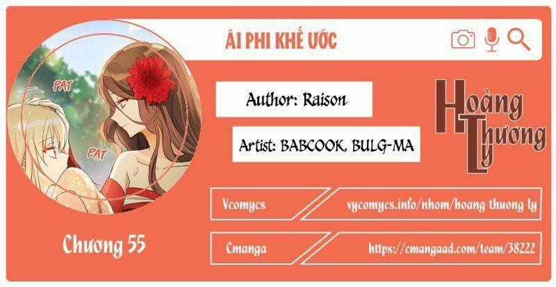 Ái Phi Khế Ước Chapter 55 trang 0