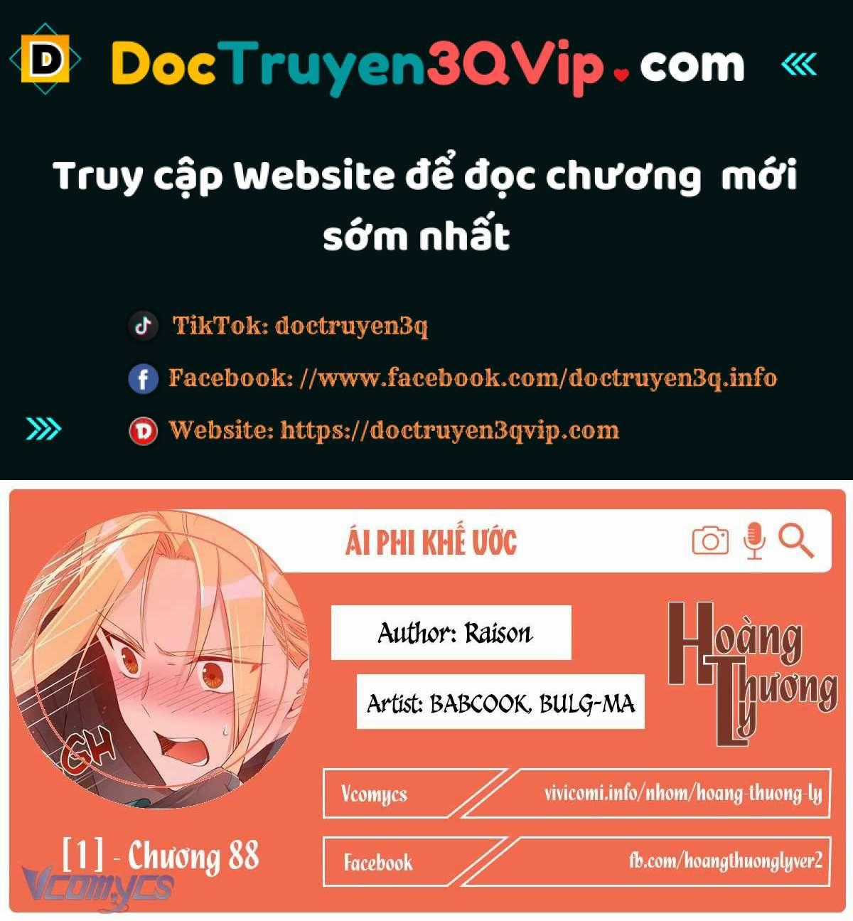 Ái Phi Khế Ước Chapter 88 trang 0