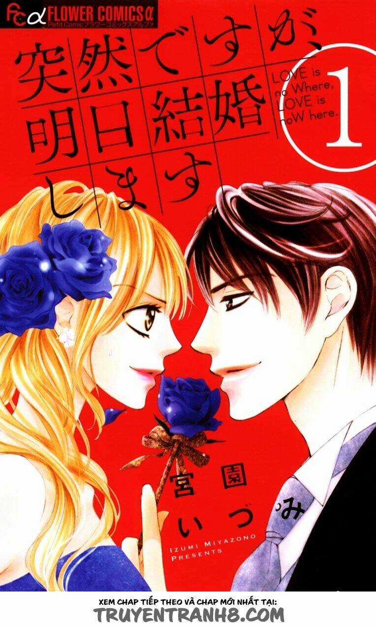 Ai Rồi Cũng Phải Kết Hôn Chapter 1 trang 2