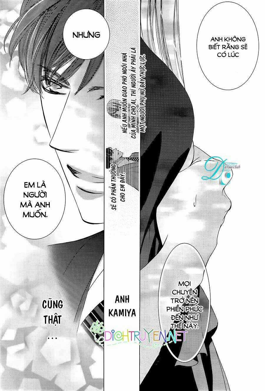 Ai Rồi Cũng Phải Kết Hôn Chapter 23 trang 23