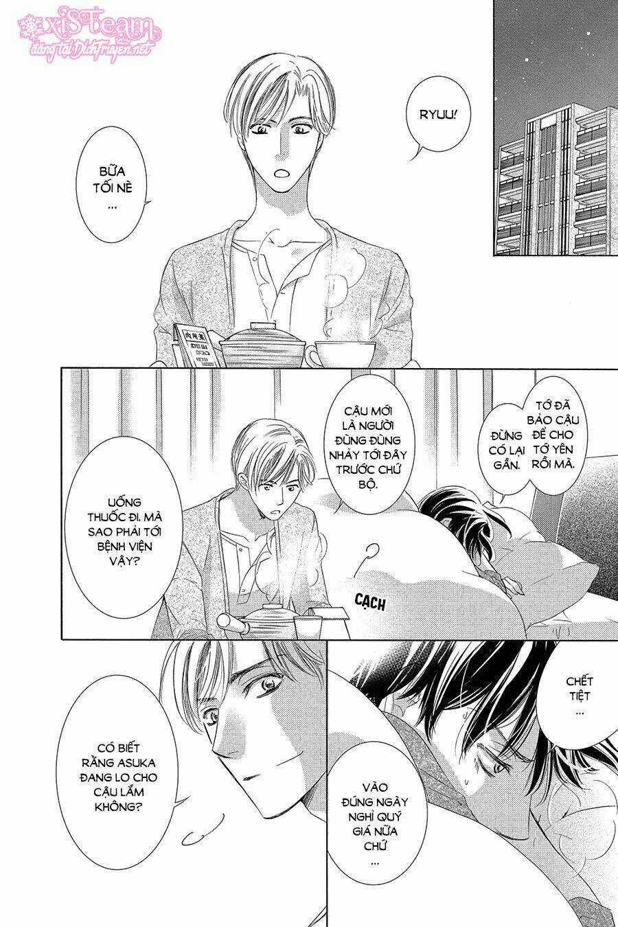 Ai Rồi Cũng Phải Kết Hôn Chapter 27 trang 12