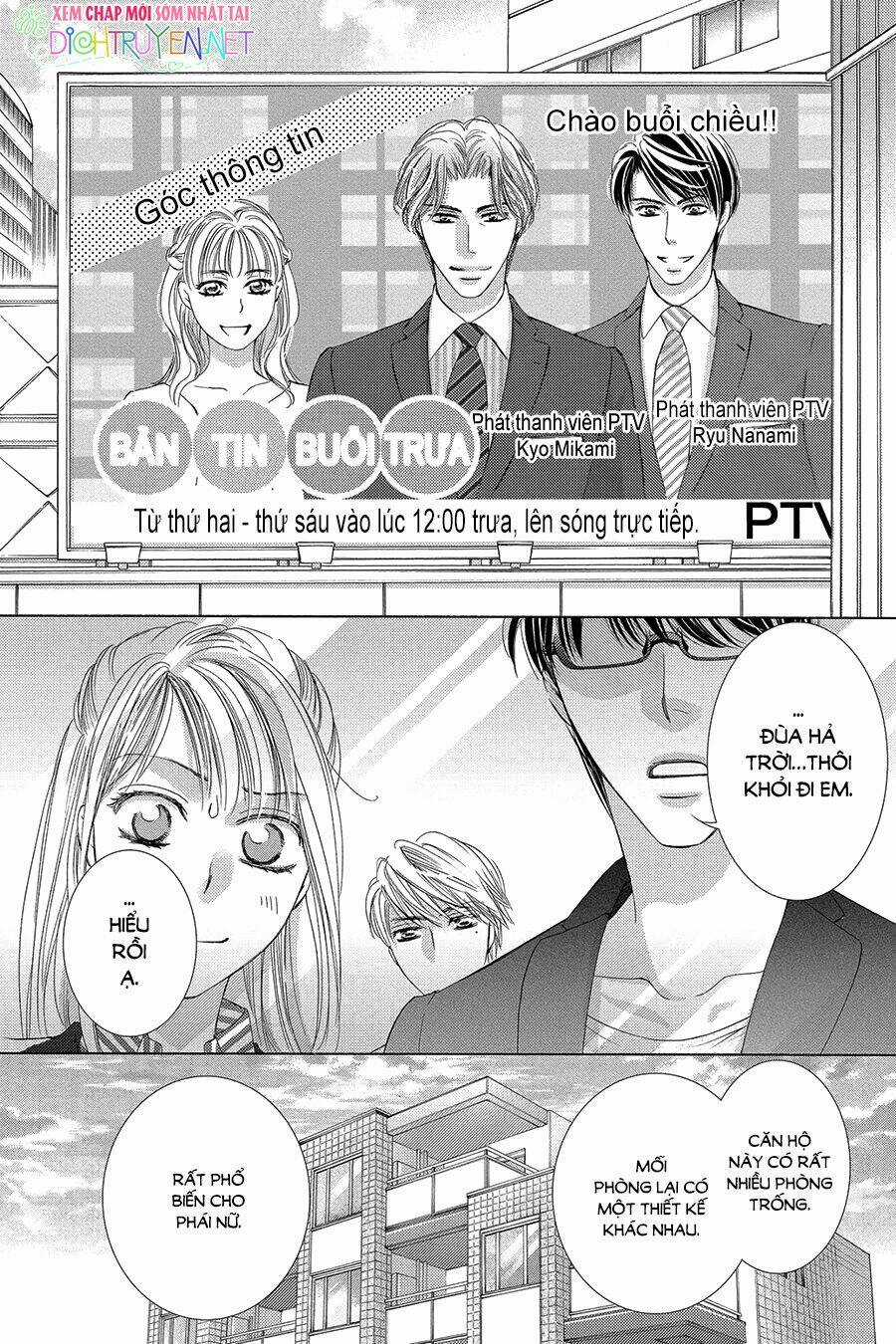 Ai Rồi Cũng Phải Kết Hôn Chapter 28 trang 13