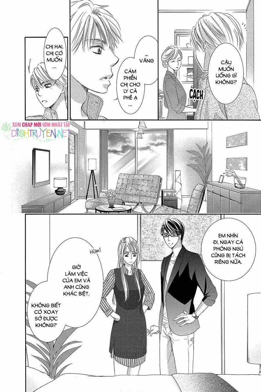 Ai Rồi Cũng Phải Kết Hôn Chapter 28 trang 15