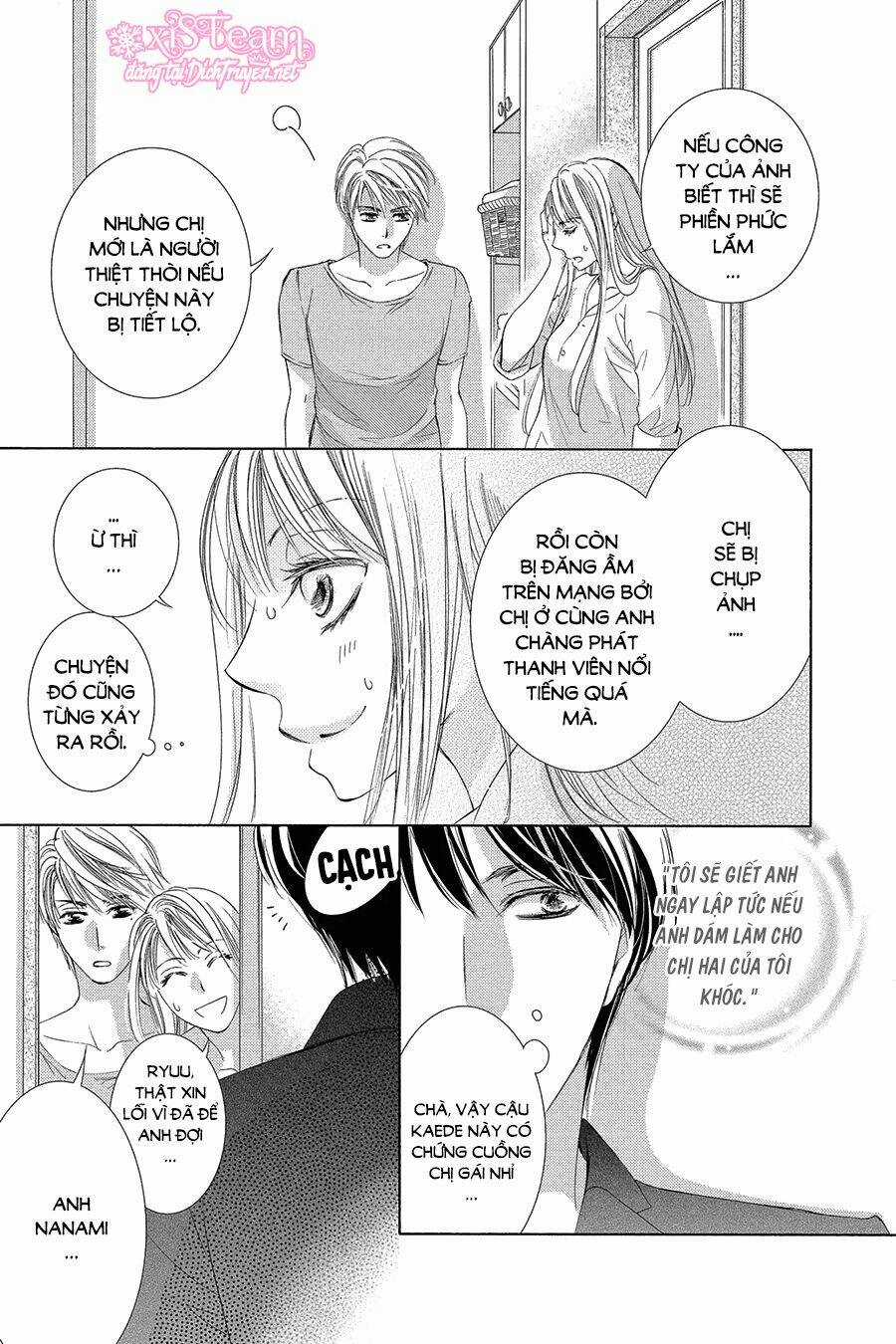 Ai Rồi Cũng Phải Kết Hôn Chapter 28 trang 2