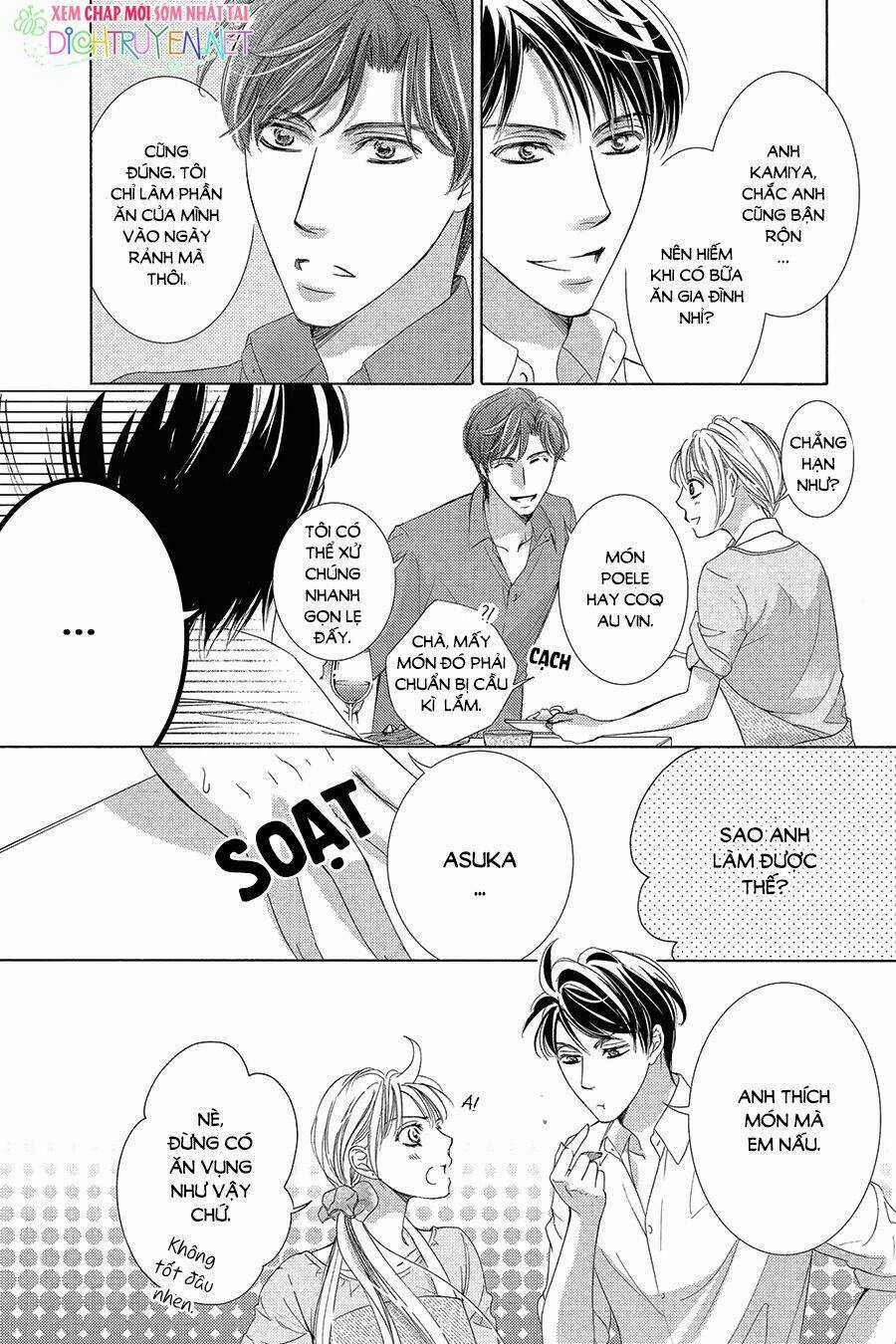 Ai Rồi Cũng Phải Kết Hôn Chapter 29 trang 13