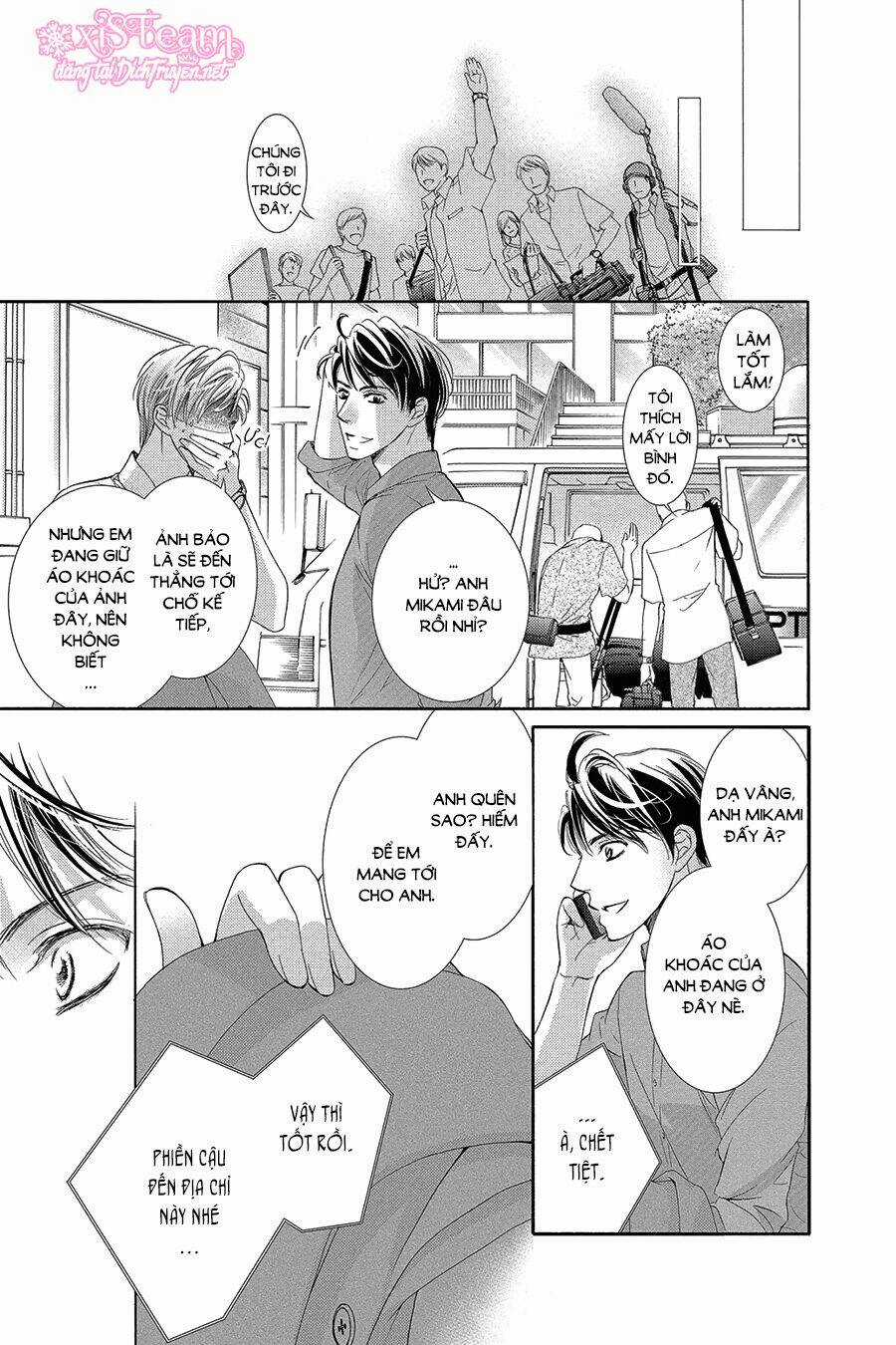 Ai Rồi Cũng Phải Kết Hôn Chapter 31 trang 14