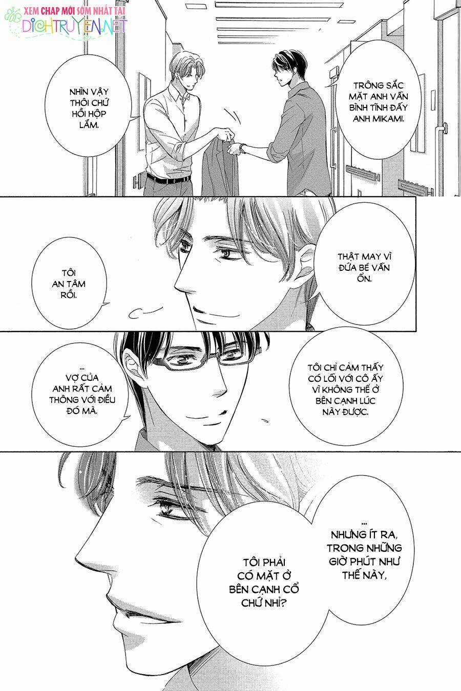 Ai Rồi Cũng Phải Kết Hôn Chapter 31 trang 18