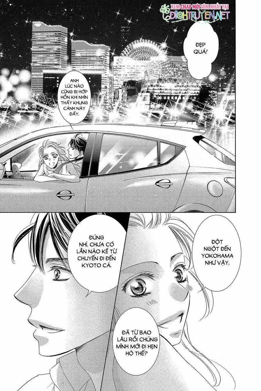 Ai Rồi Cũng Phải Kết Hôn Chapter 31 trang 20