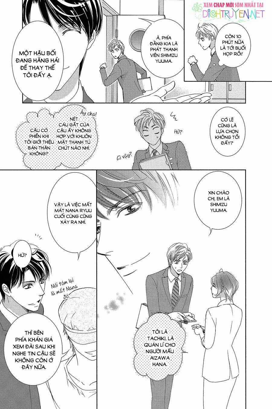 Ai Rồi Cũng Phải Kết Hôn Chapter 32 trang 18