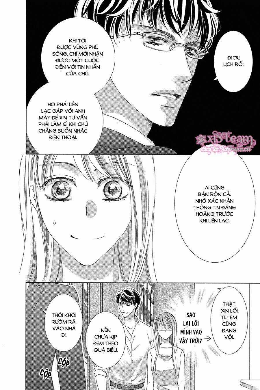 Ai Rồi Cũng Phải Kết Hôn Chapter 32 trang 3