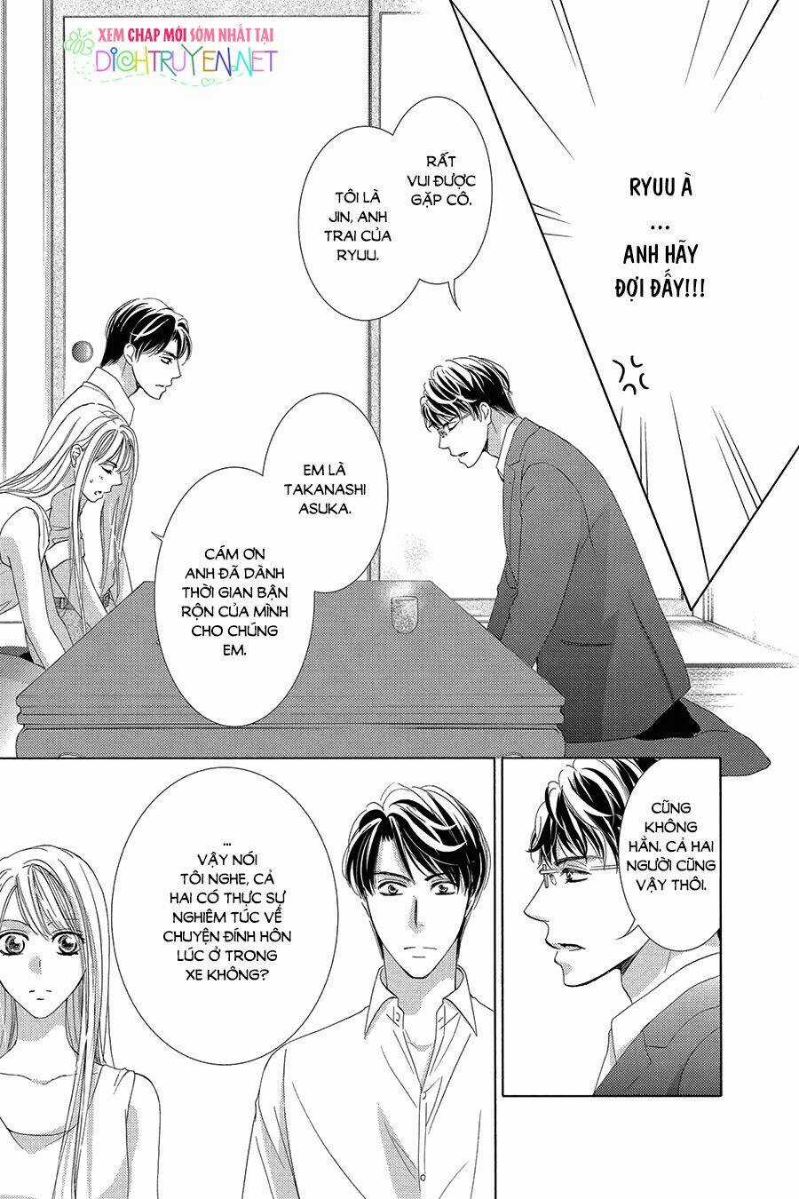 Ai Rồi Cũng Phải Kết Hôn Chapter 32 trang 4